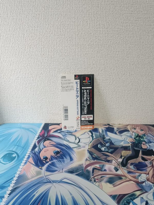 Beatmania Append Gottamix