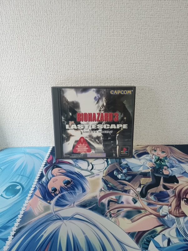 Biohazard 3 Last Escape