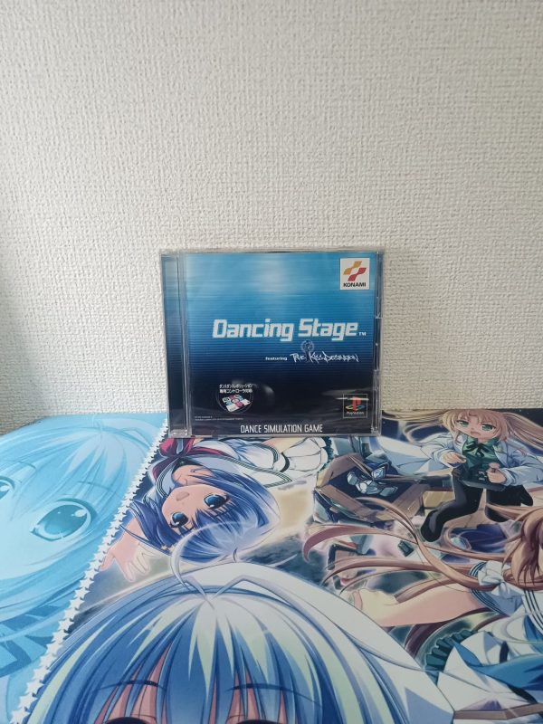 Dancing Stage Featuring True Kiss Destination