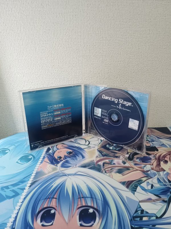 Dancing Stage Featuring True Kiss Destination