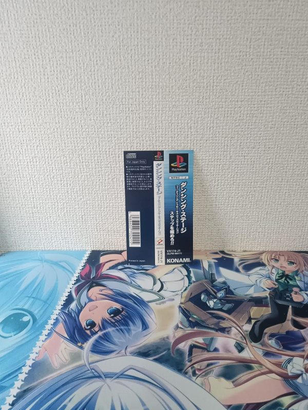 Dancing Stage Featuring True Kiss Destination