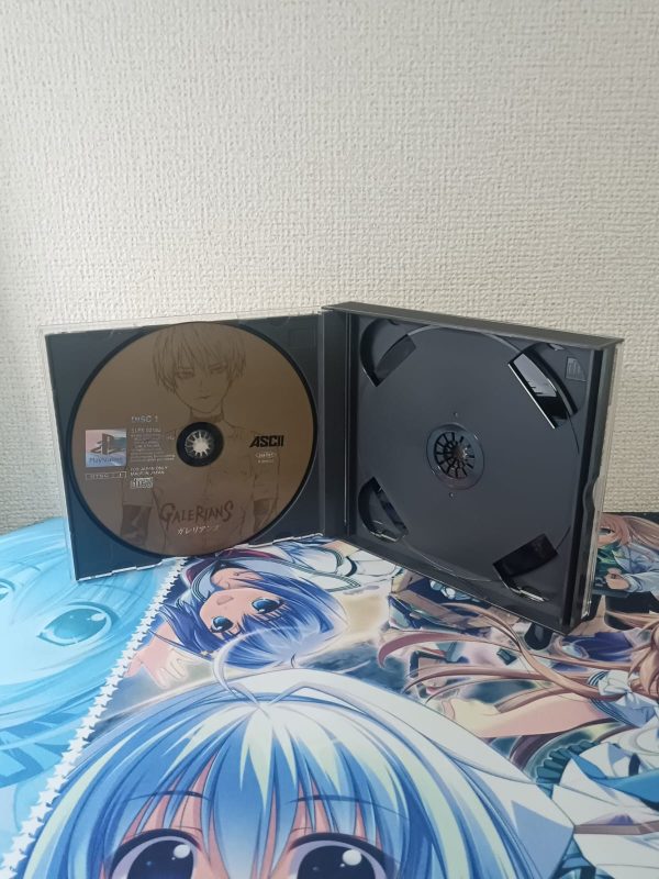 Galerians Limited Edition