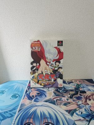 Inuyasha Sengoku Otogi Kassen Limited Edition