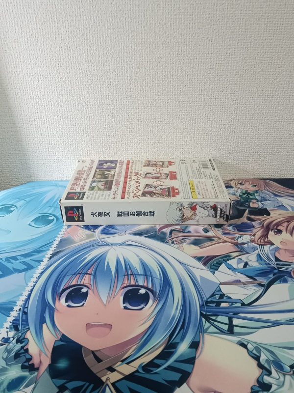 Inuyasha Sengoku Otogi Kassen Limited Edition