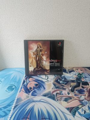 Wizardry: Llylgamyn Saga