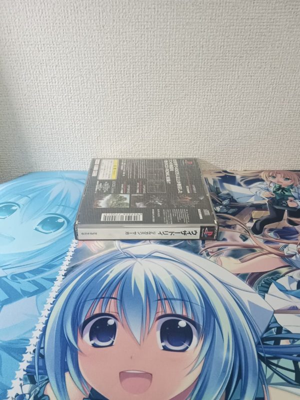 Wizardry: Llylgamyn Saga