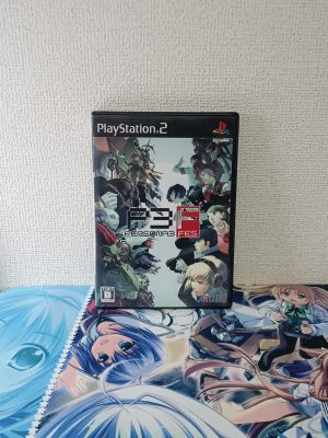 Persona 3 FES