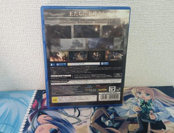 Dark Souls III Japanese