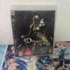 Demon's Souls Japanese