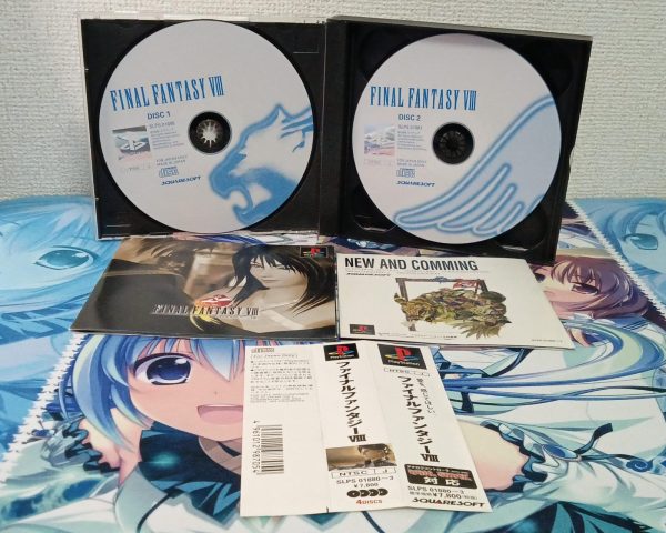 Final Fantasy VIII Japanese