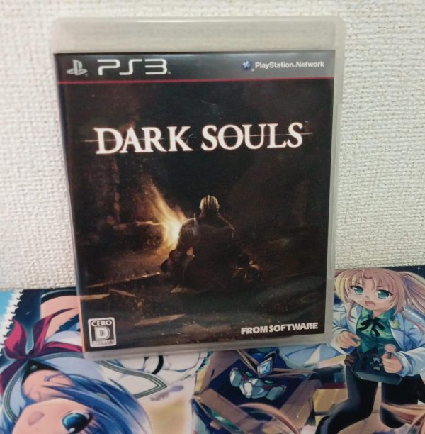 Dark Souls Japanese