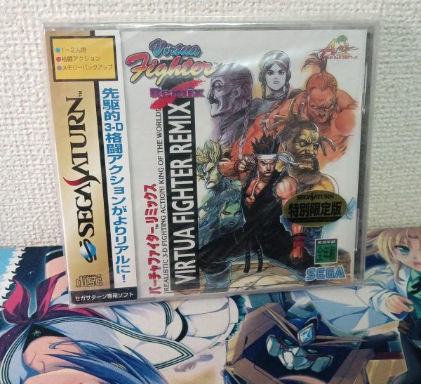 Virtua Fighter Remix Japanese
