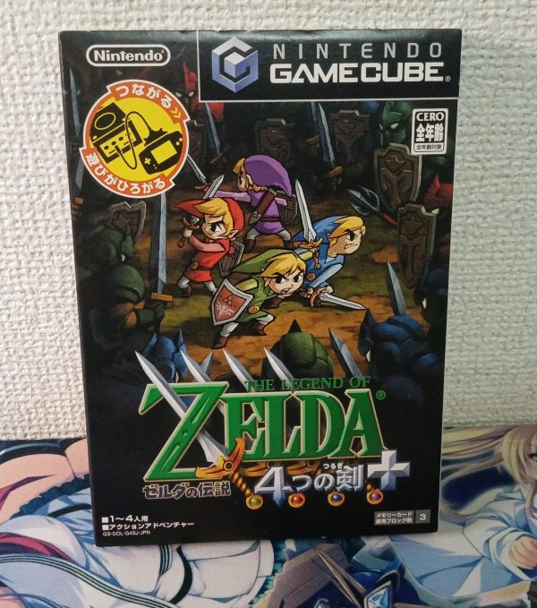 Zelda Four Swords Japanese