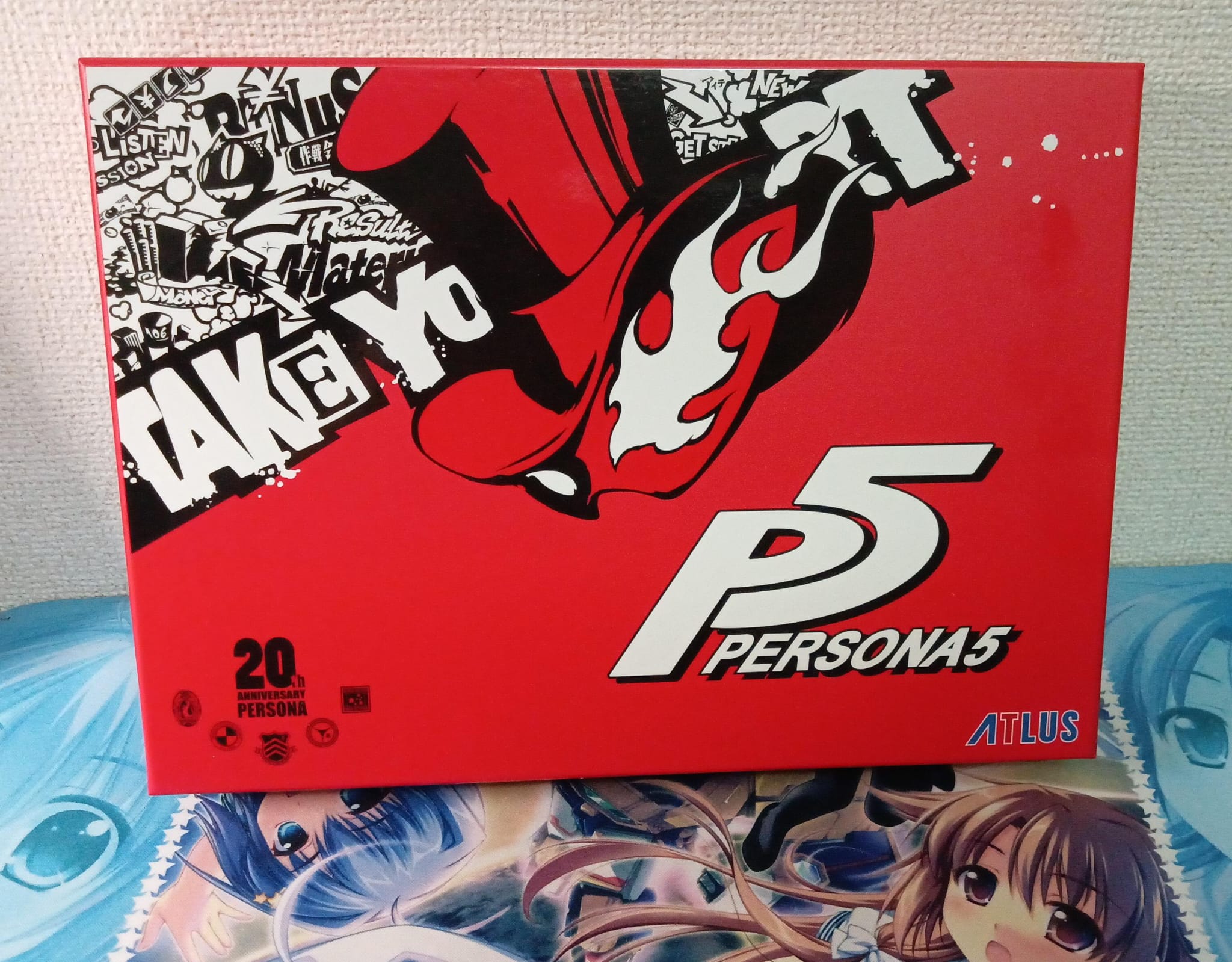 Persona 5 (20th Anniversary Edition) Japanese
