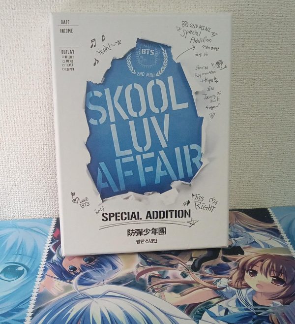 Skool Luv Affair BTS Album - Japan Hippo