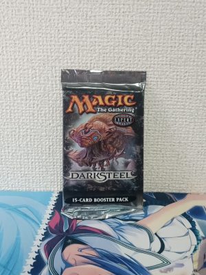 Darksteel Booster Pack English