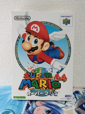 Super Mario 64