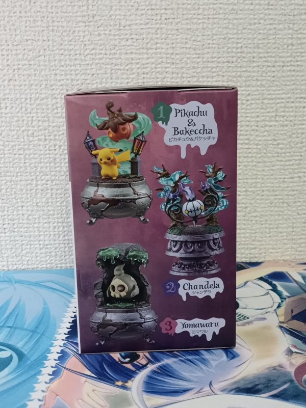 Little Night Collection 2