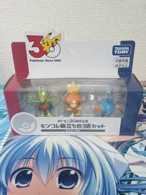 MonColle - Hoenn Region