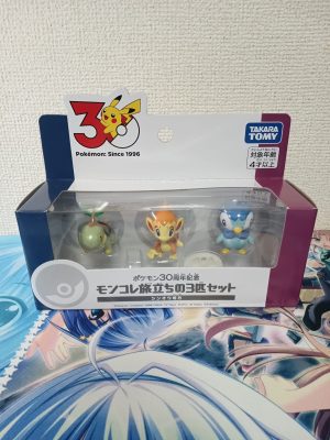 MonColle Sinnoh Region