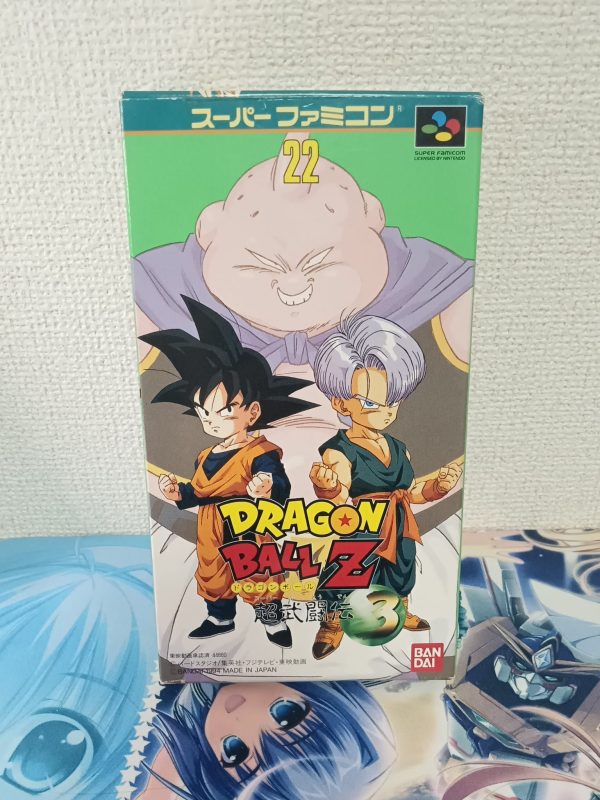 Flyer Dragon Ball Z Peroti Choco Contest - Famicom NES - Japon - Bon état