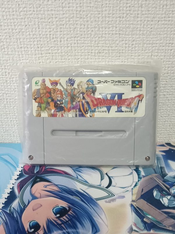 Dragon Quest VI : Maboroshi no Daichi (Super Famicom