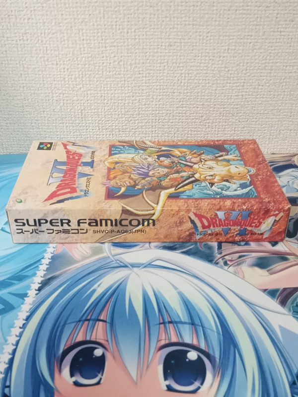 Super Famicom SFC: Dragon Quest VI [TOP ENIX & 1ERE EDITION